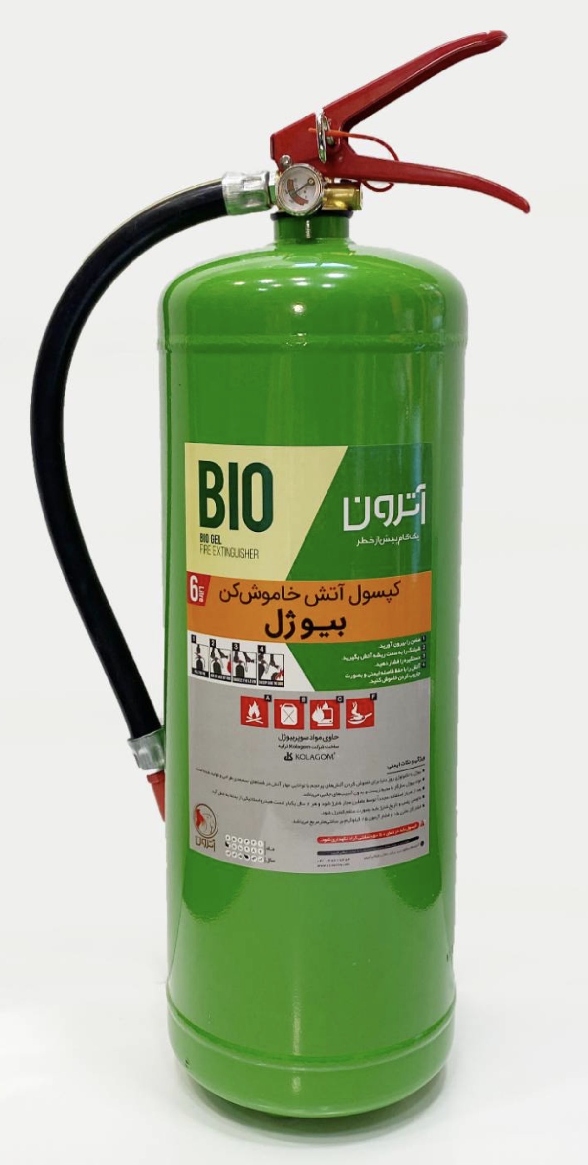 کپسول ۶لیتری بیوژل آترون
